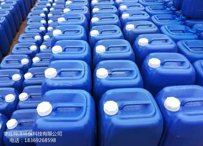 反滲透膜阻垢、分散劑 ZY-191